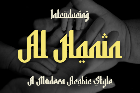 Al Hanin: A Display Font That Speaks With Cultural Confidence
